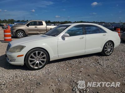 2008 MERCEDES-BENZ S 550 WDDNG71X18A157828 - główne zdjęcie licytacji z USA - miniatura