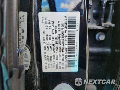 Zdjęcie 12 z 12 samochodu: 2011 HONDA ACCORD EXL VIN:1HGCP3F87BA019442 - miniatura