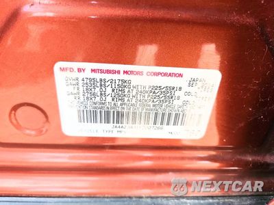 Zdjęcie 13 z 13 samochodu: 2015 MITSUBISHI OUTLANDER SE VIN:JA4AZ3A31FZ007266 - miniatura
