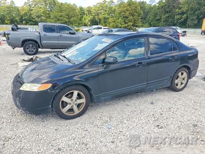 2008 HONDA CIVIC EXL 2HGFA16908H357237 - główne zdjęcie licytacji z USA - miniatura