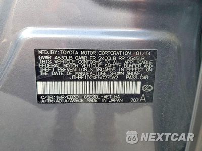Zdjęcie 12 z 12 samochodu: 2014 LEXUS IS 250 VIN:JTHBF1D2XE5027062 - miniatura