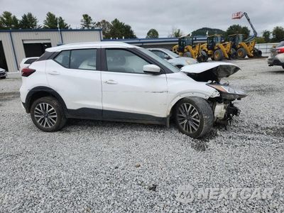 Czwarte zdjęcie samochodu z boku: 2023 NISSAN KICKS SV VIN:3N1CP5CVXPL559729 - miniatura