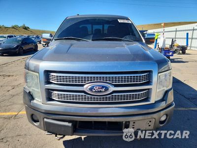Piąte zdjęcie samochodu w środku: 2012 FORD F150 SUPERCREW VIN:1FTFW1ET7CFA03755 - miniatura