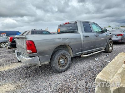 Trzecie zdjęcie samochodu z tyłu: 2011 DODGE RAM 1500 VIN:1D7RV1GPXBS612799 - miniatura