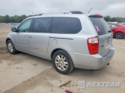 Drugie zdjęcie samochodu z przodu: 2010 KIA SEDONA EX VIN:KNDMH4C37A6348626 - miniatura