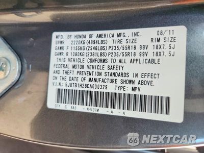 Zdjęcie 14 z 14 samochodu: 2012 ACURA RDX VIN:5J8TB1H28CA000329 - miniatura