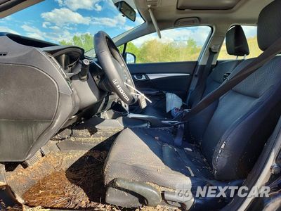 Zdjęcie 7 z 12 samochodu: 2015 HONDA CIVIC EX VIN:19XFB2F84FE063681 - miniatura