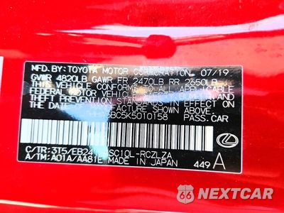 Zdjęcie 12 z 12 samochodu: 2019 LEXUS RC 300 VIN:JTHHA5BC5K5010158 - miniatura