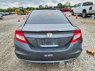 Zdjęcie 6 z 12 samochodu: 2012 HONDA CIVIC EX VIN:2HGFG3B85CH504524 - miniatura