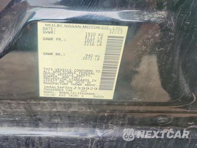 Zdjęcie 12 z 12 samochodu: 2014 NISSAN ALTIMA 2.5 VIN:1N4AL3AP3EN259929 - miniatura