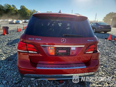 Zdjęcie 6 z 14 samochodu: 2017 MERCEDES-BENZ GLE 350 4MATIC VIN:4JGDA5HB7HA917262 - miniatura
