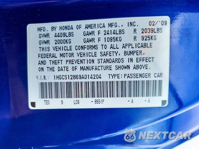 Zdjęcie 12 z 12 samochodu: 2009 HONDA ACCORD EXL VIN:1HGCS12869A014204 - miniatura