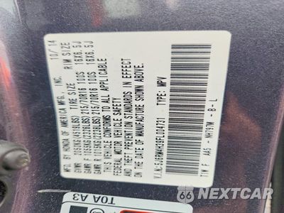 Zdjęcie 13 z 13 samochodu: 2015 HONDA CR-V LX VIN:5J6RM4H39FL004731 - miniatura