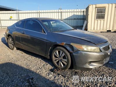 Czwarte zdjęcie samochodu z boku: 2008 HONDA ACCORD EX VIN:1HGCS12768A000745 - miniatura