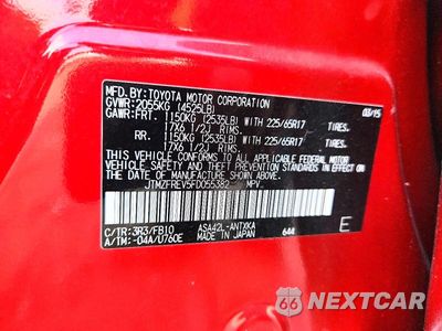 Zdjęcie 12 z 12 samochodu: 2015 TOYOTA RAV4 LE VIN:JTMZFREV5FD055382 - miniatura
