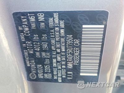 Zdjęcie 13 z 13 samochodu: 2024 HYUNDAI ELANTRA N LINE VIN:KMHLR4DF5RU779504 - miniatura