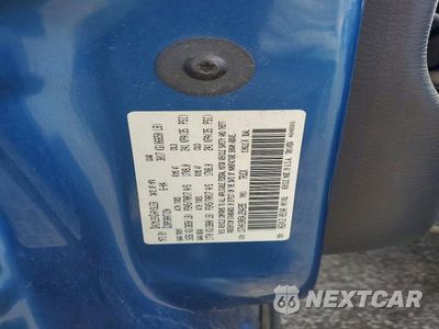 Zdjęcie 12 z 12 samochodu: 2004 DODGE RAM 1500 ST VIN:1D7HA18N54J294295 - miniatura