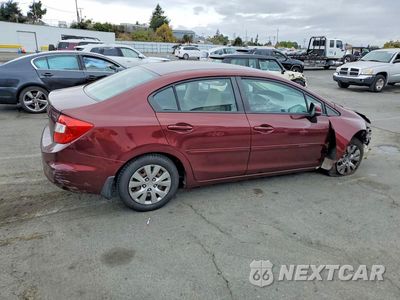 Trzecie zdjęcie samochodu z tyłu: 2012 HONDA CIVIC LX VIN:19XFB2F52CE345660 - miniatura