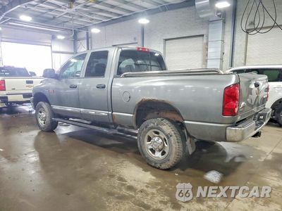 Drugie zdjęcie samochodu z przodu: 2009 DODGE RAM 2500 VIN:3D7KS28L49G538888 - miniatura