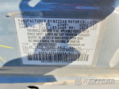 Zdjęcie 13 z 13 samochodu: 2025 NISSAN SENTRA SV VIN:3N1AB8CV0SY399251 - miniatura