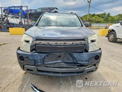 Piąte zdjęcie samochodu w środku: 2008 CHEVROLET EQUINOX LT VIN:2CNDL33F186316726 - miniatura