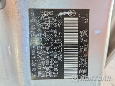 Zdjęcie 13 z 13 samochodu: 2014 TOYOTA PRIUS V THREE VIN:JTDZN3EUXEJ007576 - miniatura