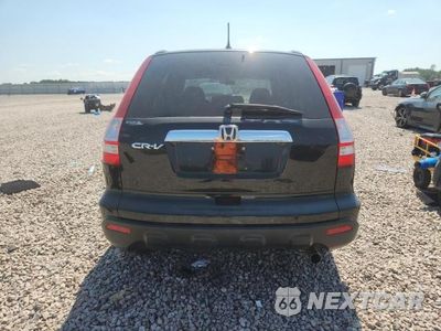 Zdjęcie 6 z 13 samochodu: 2009 HONDA CR-V EX VIN:5J6RE48599L015070 - miniatura