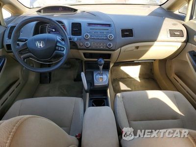 Zdjęcie 8 z 12 samochodu: 2006 HONDA CIVIC LX VIN:1HGFA16596L137818 - miniatura