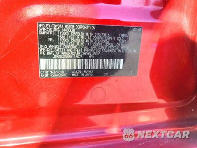 Zdjęcie 13 z 13 samochodu: 2008 TOYOTA RAV4 BASE VIN:JTMZD33V885116078 - miniatura