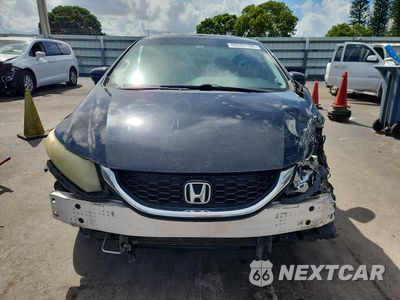 Piąte zdjęcie samochodu w środku: 2015 HONDA CIVIC EX VIN:2HGFB2F83FH548528 - miniatura
