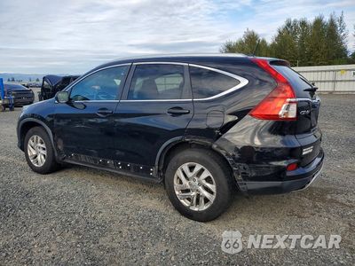 Drugie zdjęcie samochodu z przodu: 2016 HONDA CR-V EXL VIN:2HKRM4H76GH671240 - miniatura