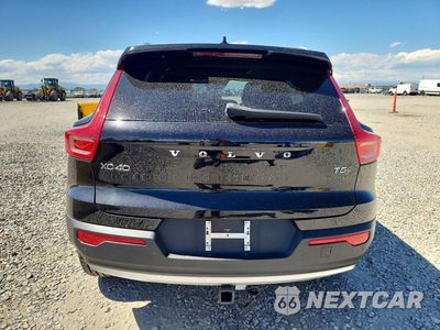 Zdjęcie 6 z 13 samochodu: 2022 VOLVO XC40 T5 INSCRIPTION VIN:YV4162UL0N2756732 - miniatura