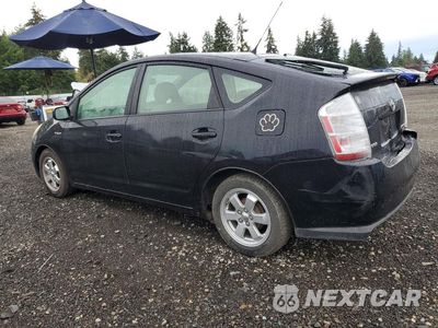 Drugie zdjęcie samochodu z przodu: 2006 TOYOTA PRIUS BASE VIN:JTDKB20U563142255 - miniatura