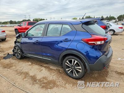 Drugie zdjęcie samochodu z przodu: 2020 NISSAN KICKS SR VIN:3N1CP5DV9LL532417 - miniatura