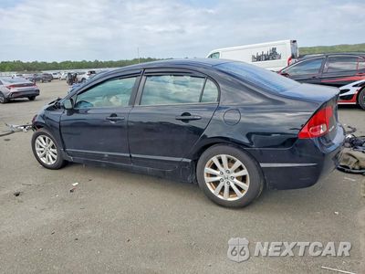 Drugie zdjęcie samochodu z przodu: 2007 HONDA CIVIC LX VIN:1HGFA16537L091291 - miniatura