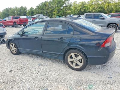Drugie zdjęcie samochodu z przodu: 2008 HONDA CIVIC EXL VIN:2HGFA16908H357237 - miniatura