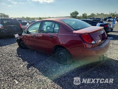 Drugie zdjęcie samochodu z przodu: 2004 SATURN ION LEVEL 1 VIN:1G8AG52F84Z188325 - miniatura