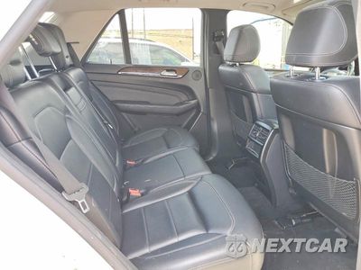 Zdjęcie 11 z 13 samochodu: 2012 MERCEDES-BENZ ML 350 4MATIC VIN:4JGDA5HB6CA076544 - miniatura