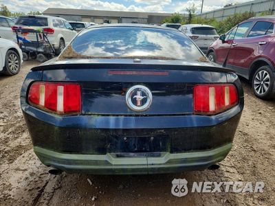 Zdjęcie 6 z 12 samochodu: 2011 FORD MUSTANG VIN:1ZVBP8AM5B5161774 - miniatura