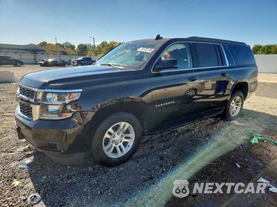 2020 CHEVROLET SUBURBAN K1500 LT 1GNSKHKC4LR256447 - główne zdjęcie licytacji z USA - miniatura