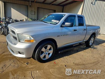 2012 DODGE RAM 1500 ST 1C6RD7FT8CS217950 - główne zdjęcie licytacji z USA - miniatura