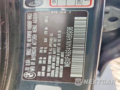 Zdjęcie 12 z 12 samochodu: 2004 BMW X3 3.0I VIN:WBXPA93414WA66936 - miniatura