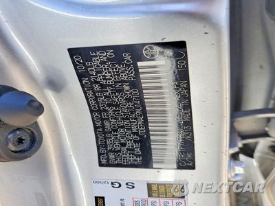 Zdjęcie 12 z 12 samochodu: 2021 TOYOTA COROLLA LE VIN:JTDEPMAE9MJ147100 - miniatura