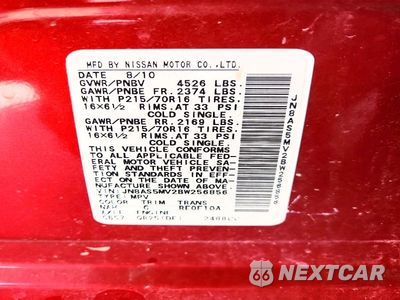Zdjęcie 12 z 12 samochodu: 2011 NISSAN ROGUE S VIN:JN8AS5MV2BW256856 - miniatura
