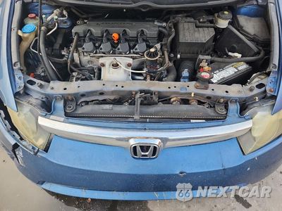 Zdjęcie 11 z 12 samochodu: 2007 HONDA CIVIC EX VIN:1HGFA16867L142311 - miniatura