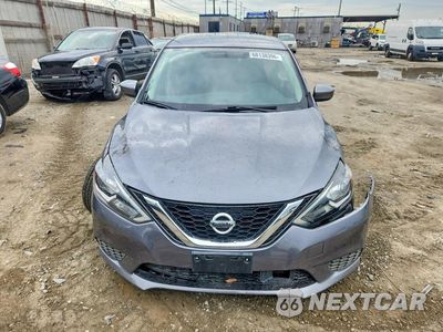 Piąte zdjęcie samochodu w środku: 2019 NISSAN SENTRA SV VIN:3N1AB7AP1KY439898 - miniatura