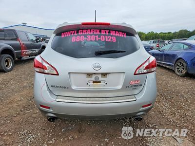 Zdjęcie 6 z 14 samochodu: 2014 NISSAN MURANO LE VIN:JN8AZ1MW0EW533070 - miniatura