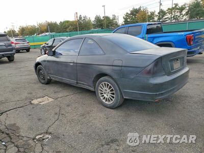 Drugie zdjęcie samochodu z przodu: 2002 HONDA CIVIC EX VIN:1HGEM21972L044616 - miniatura