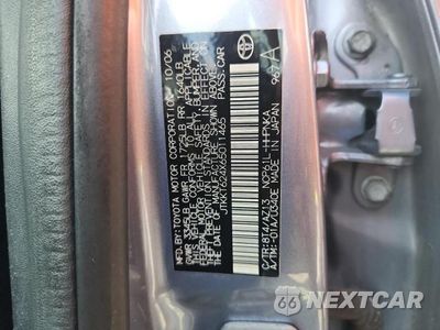 Zdjęcie 12 z 12 samochodu: 2006 SCION XA BASE VIN:JTKKT624X65011465 - miniatura