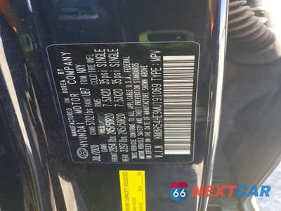 Zdjęcie 13 z 13 samochodu: 2021 HYUNDAI PALISADE LIMITED VIN:KM8R54HE9MU191069 - miniatura